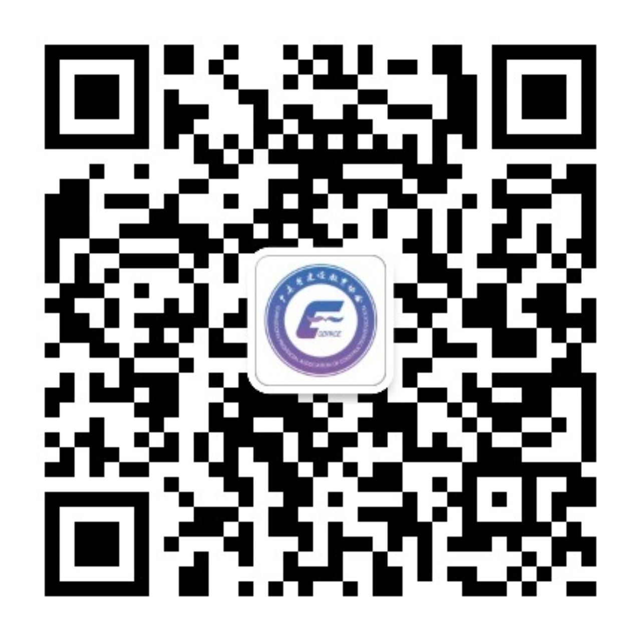 协会微信公众号订阅号二维码